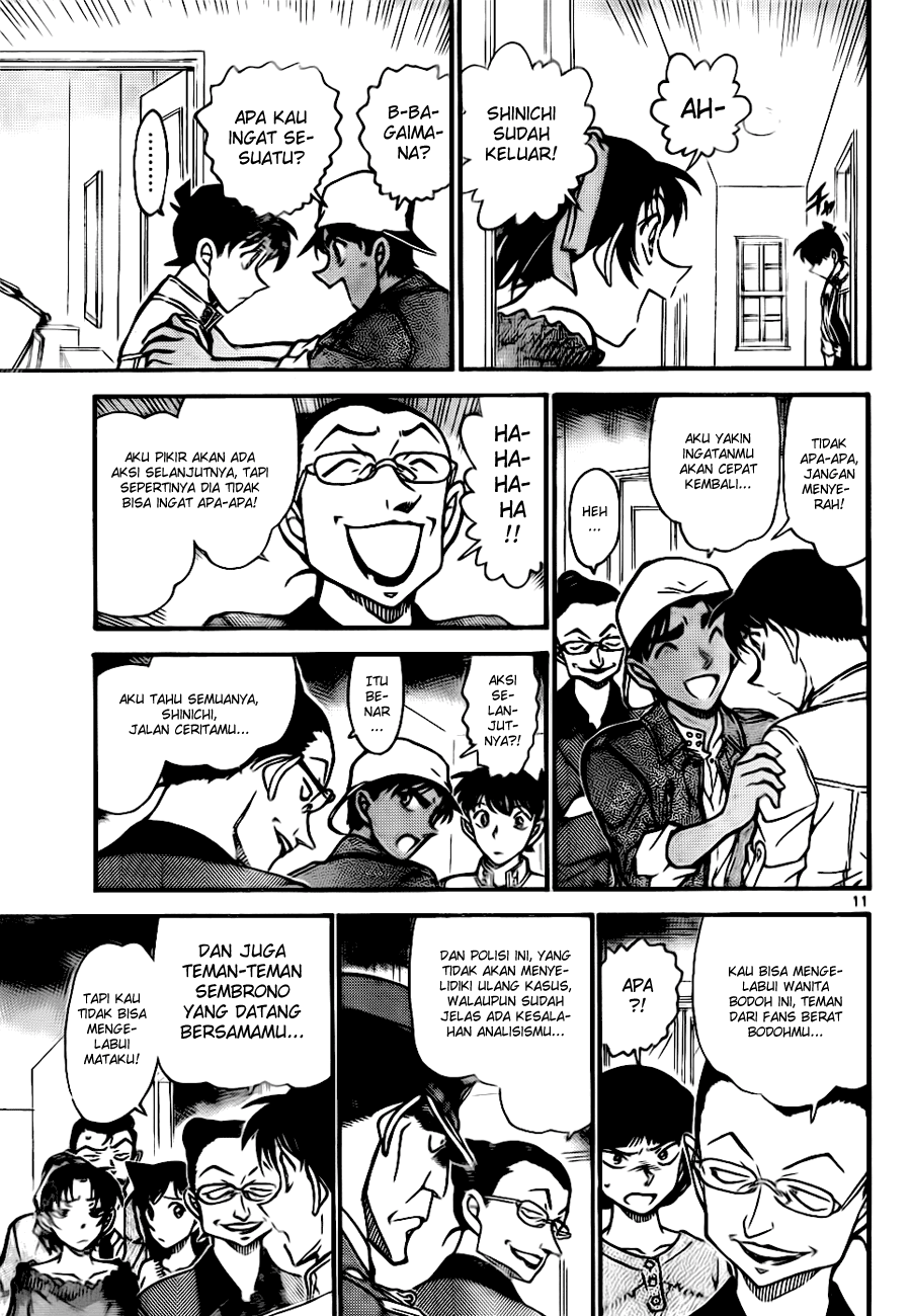 detective-conan - Chapter: 648