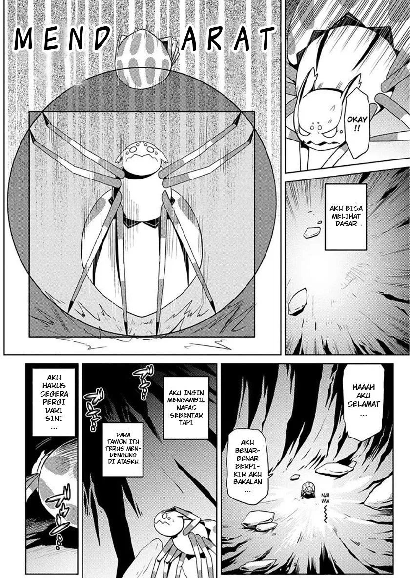 kumo-desu-ga-nani-ka - Chapter: 07