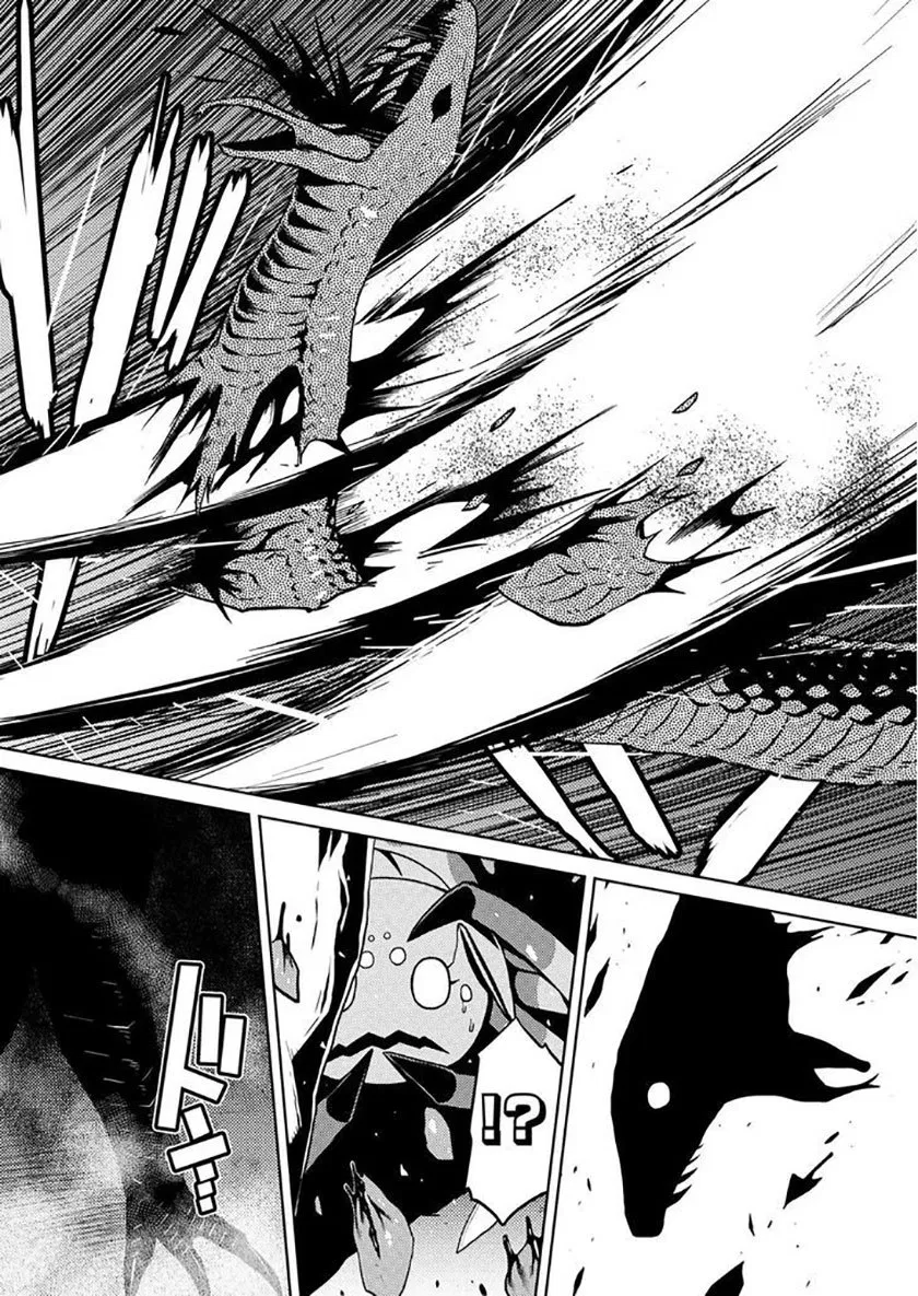 kumo-desu-ga-nani-ka - Chapter: 07