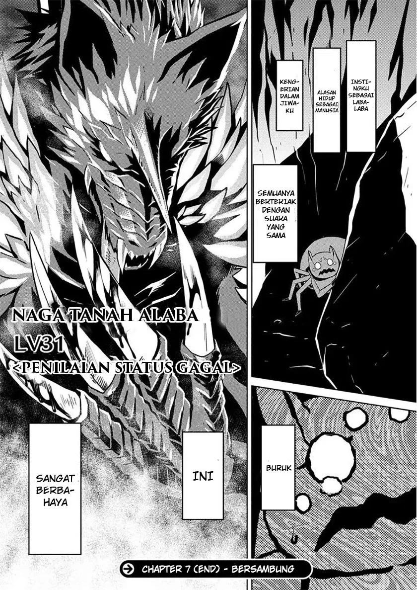 kumo-desu-ga-nani-ka - Chapter: 07