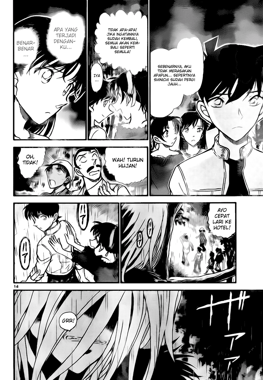 detective-conan - Chapter: 648