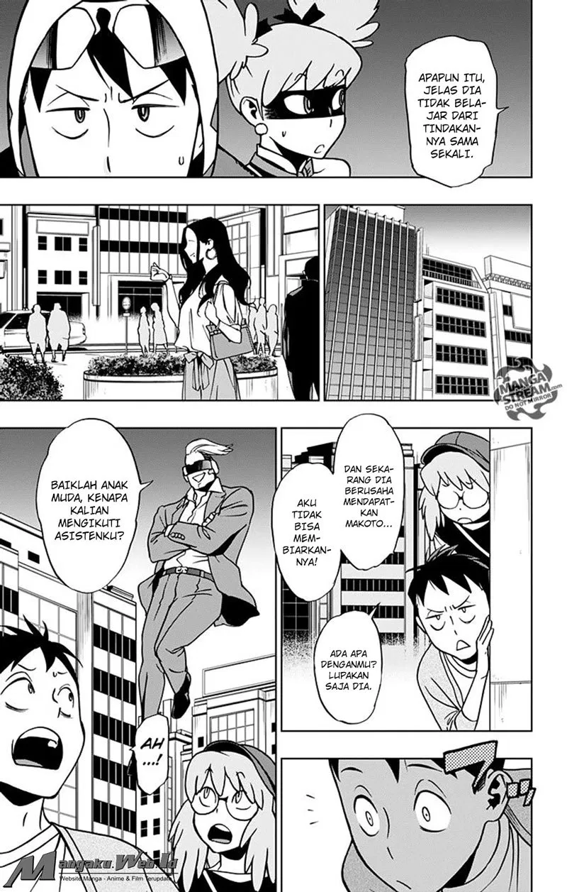 vigilante-boku-no-hero-academia-illegals - Chapter: 15