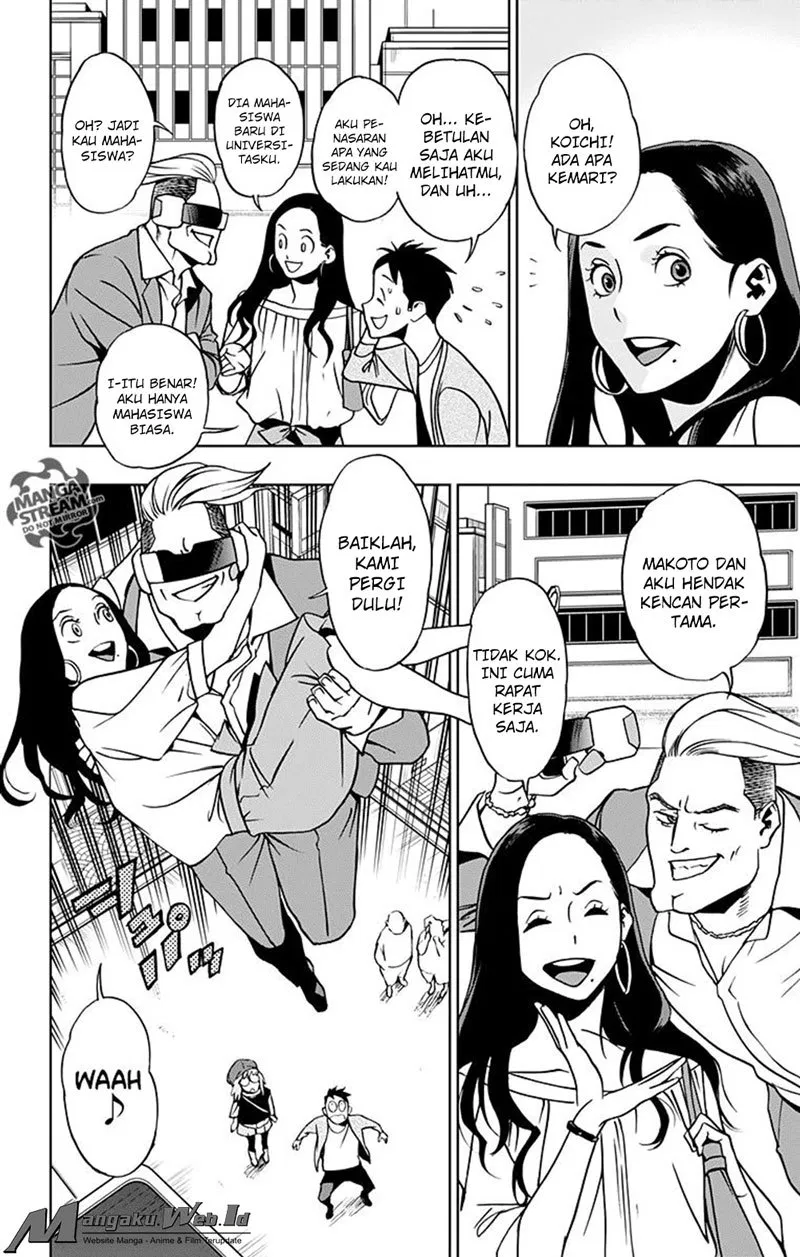 vigilante-boku-no-hero-academia-illegals - Chapter: 15