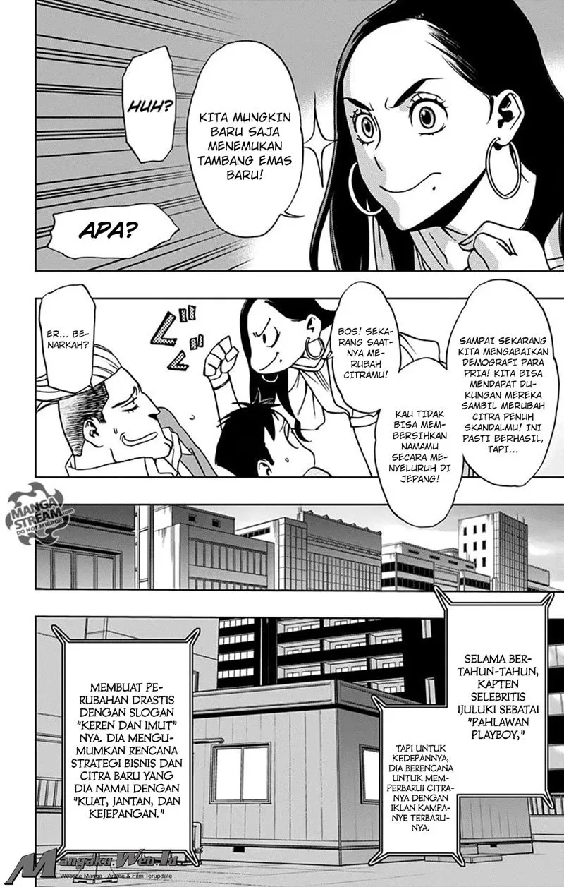 vigilante-boku-no-hero-academia-illegals - Chapter: 15