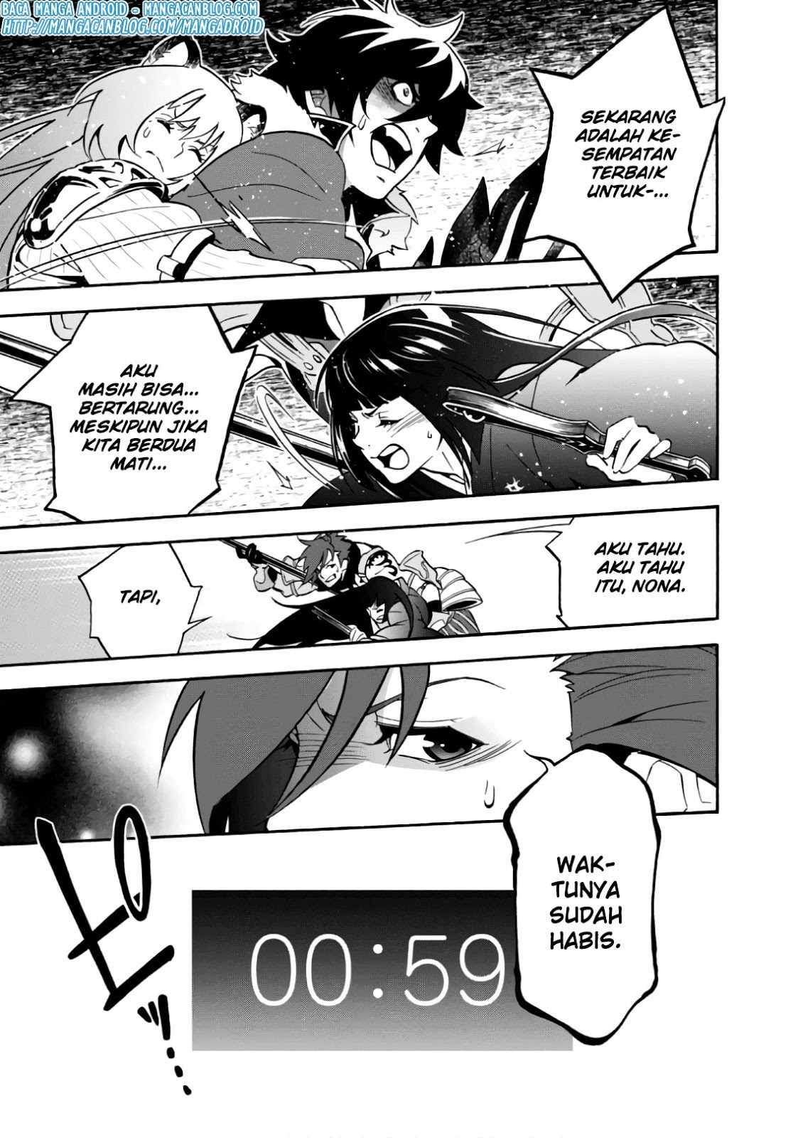 tate-no-yuusha-no-nariagari - Chapter: 42