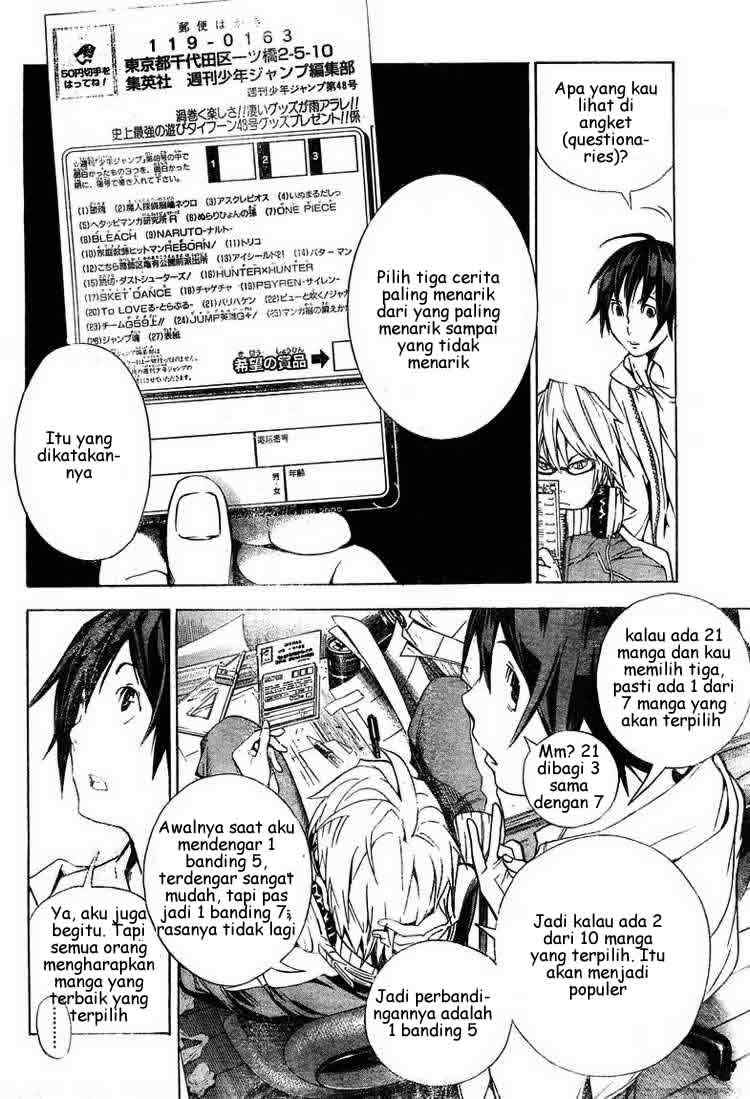 bakuman - Chapter: 13