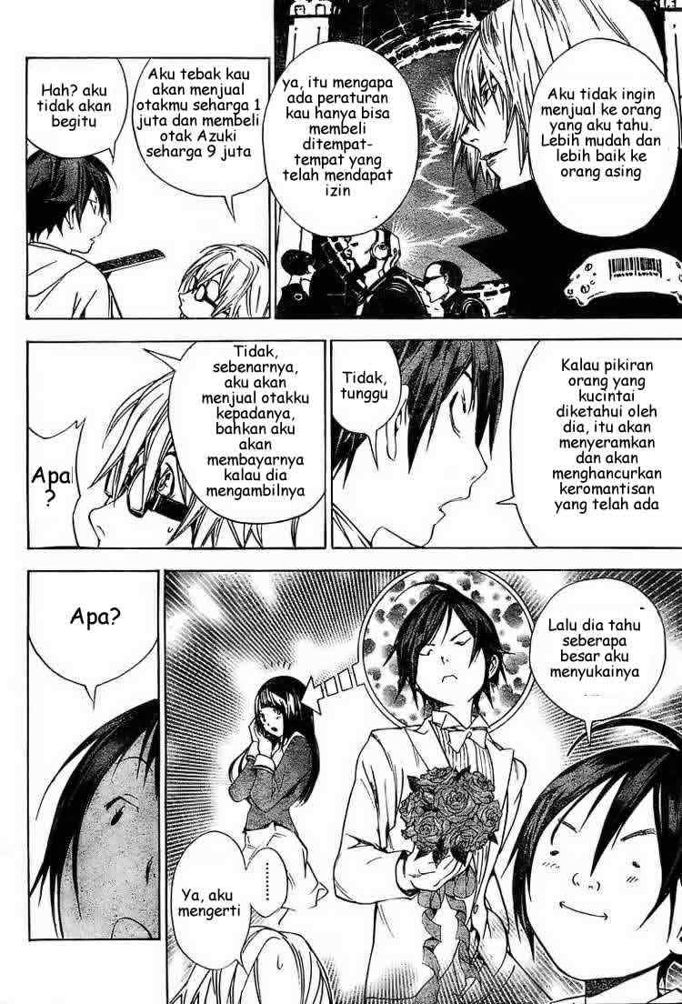 bakuman - Chapter: 13