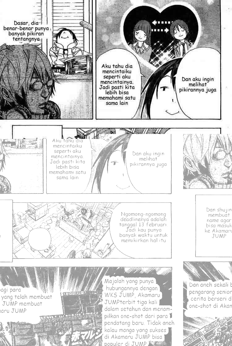 bakuman - Chapter: 13