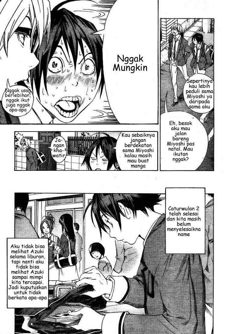 bakuman - Chapter: 13