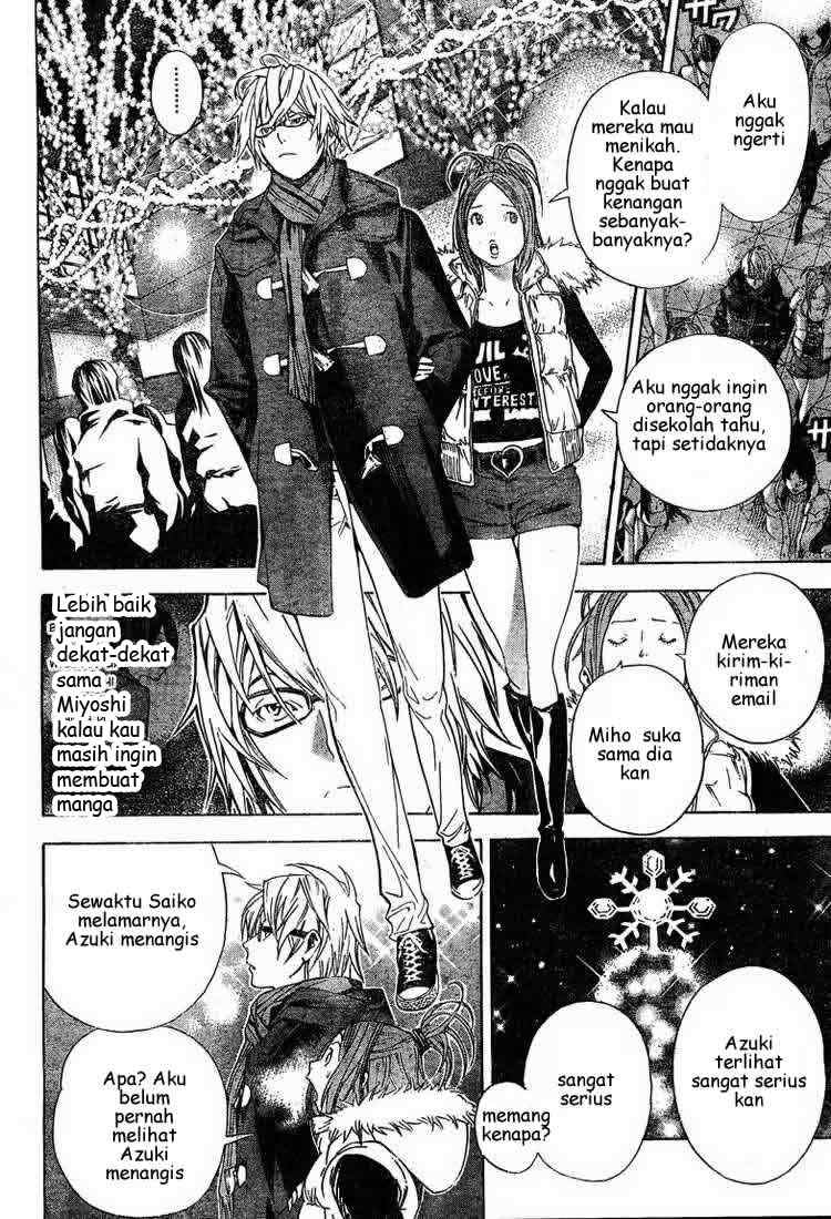 bakuman - Chapter: 13