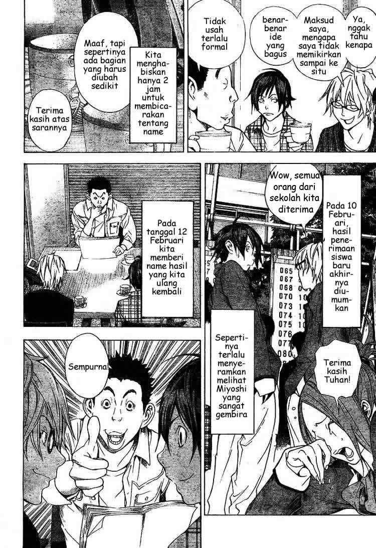 bakuman - Chapter: 13