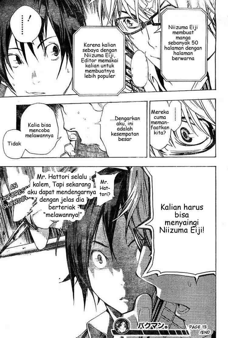 bakuman - Chapter: 13