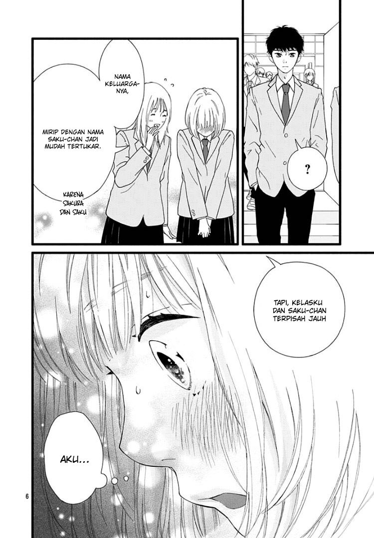 sakura-saku - Chapter: 1