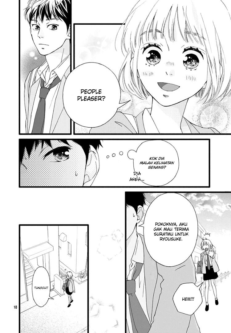 sakura-saku - Chapter: 1