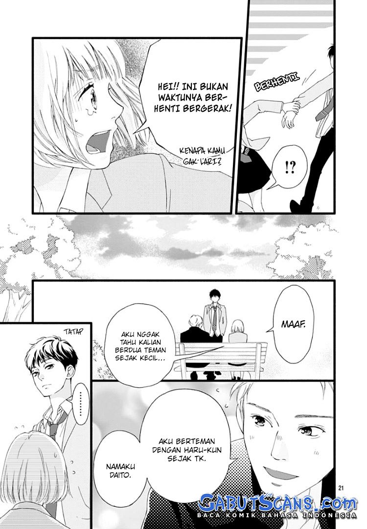 sakura-saku - Chapter: 1