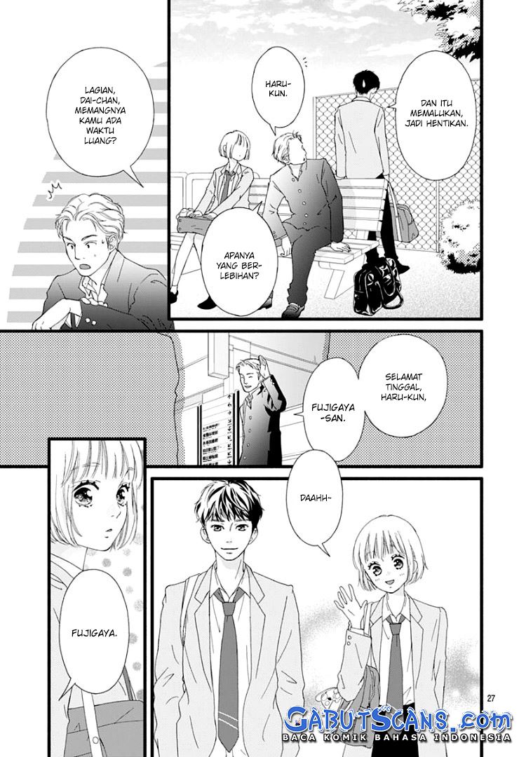 sakura-saku - Chapter: 1