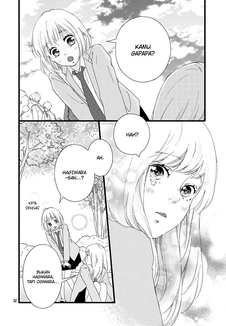 sakura-saku - Chapter: 1