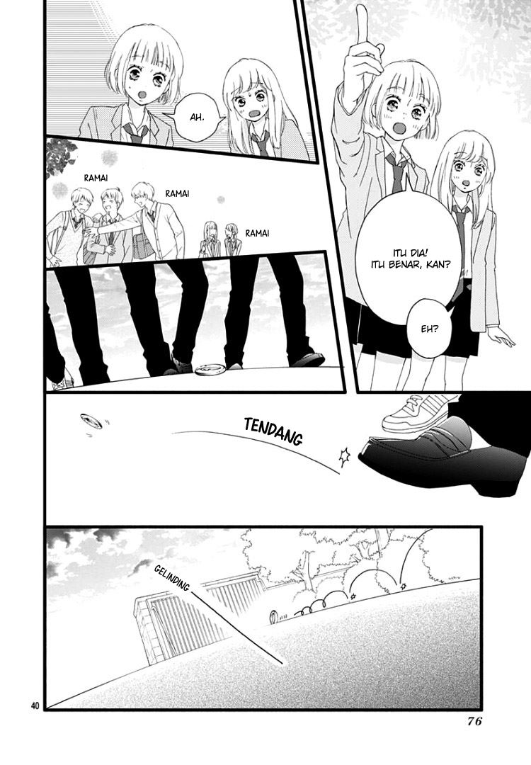 sakura-saku - Chapter: 1