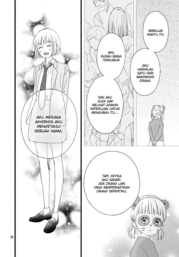 sakura-saku - Chapter: 1