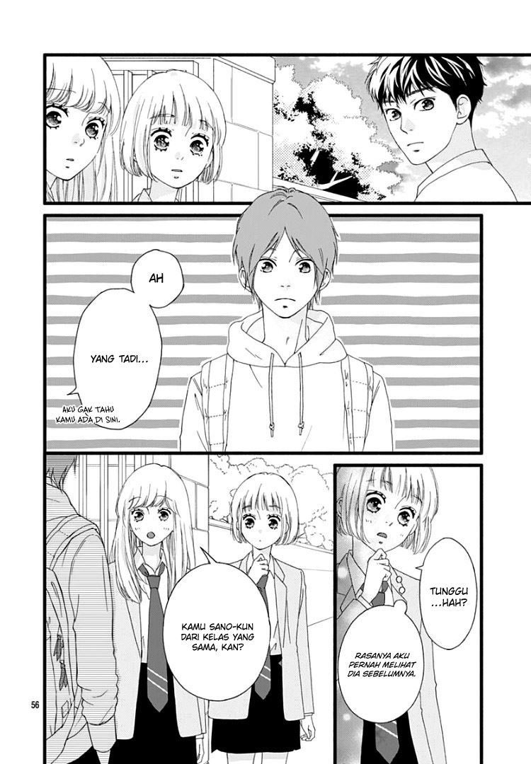 sakura-saku - Chapter: 1