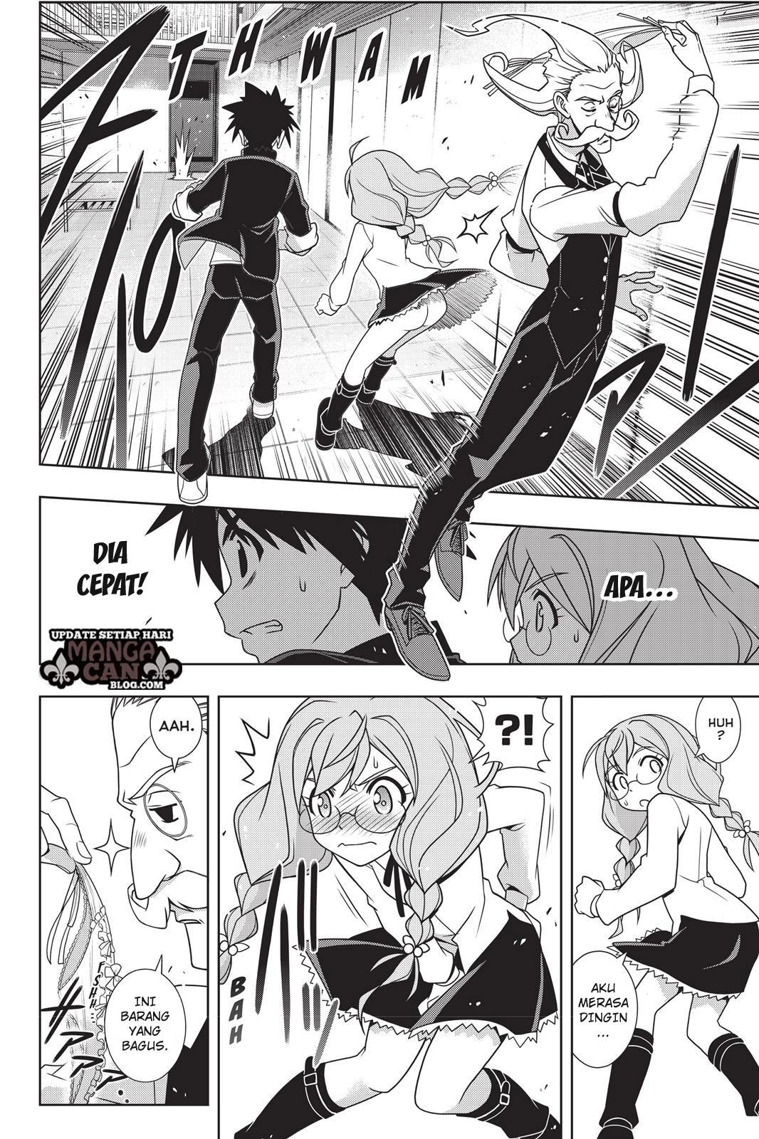 uq-holder - Chapter: 137