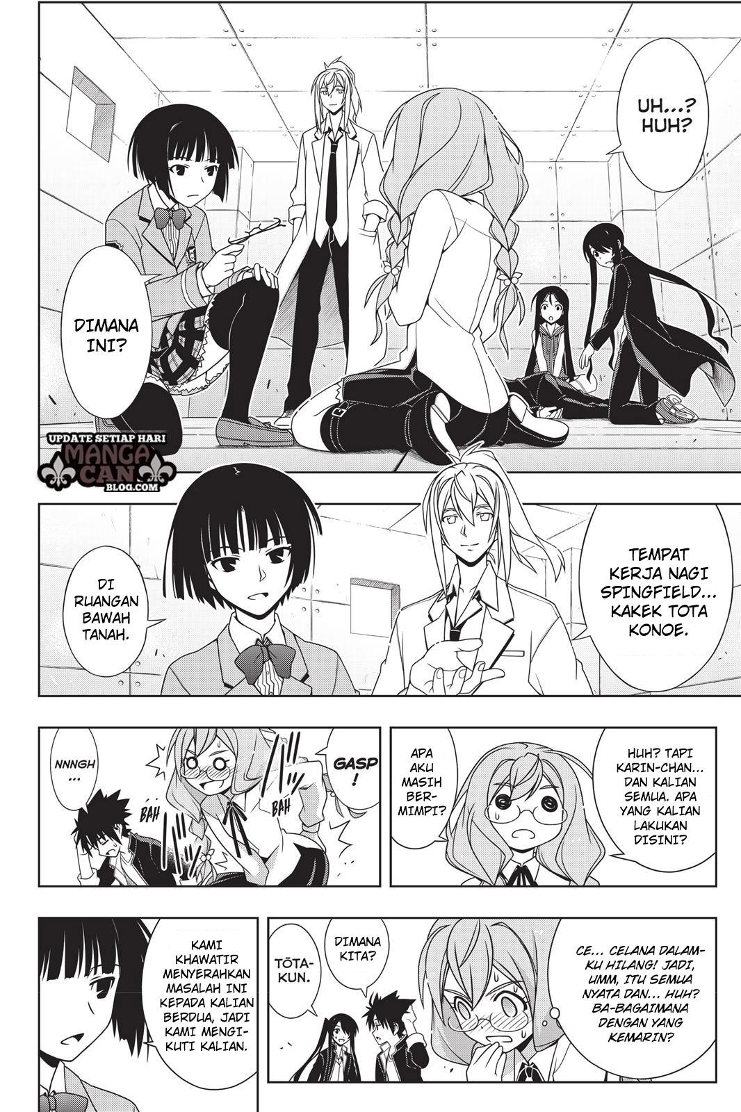 uq-holder - Chapter: 137