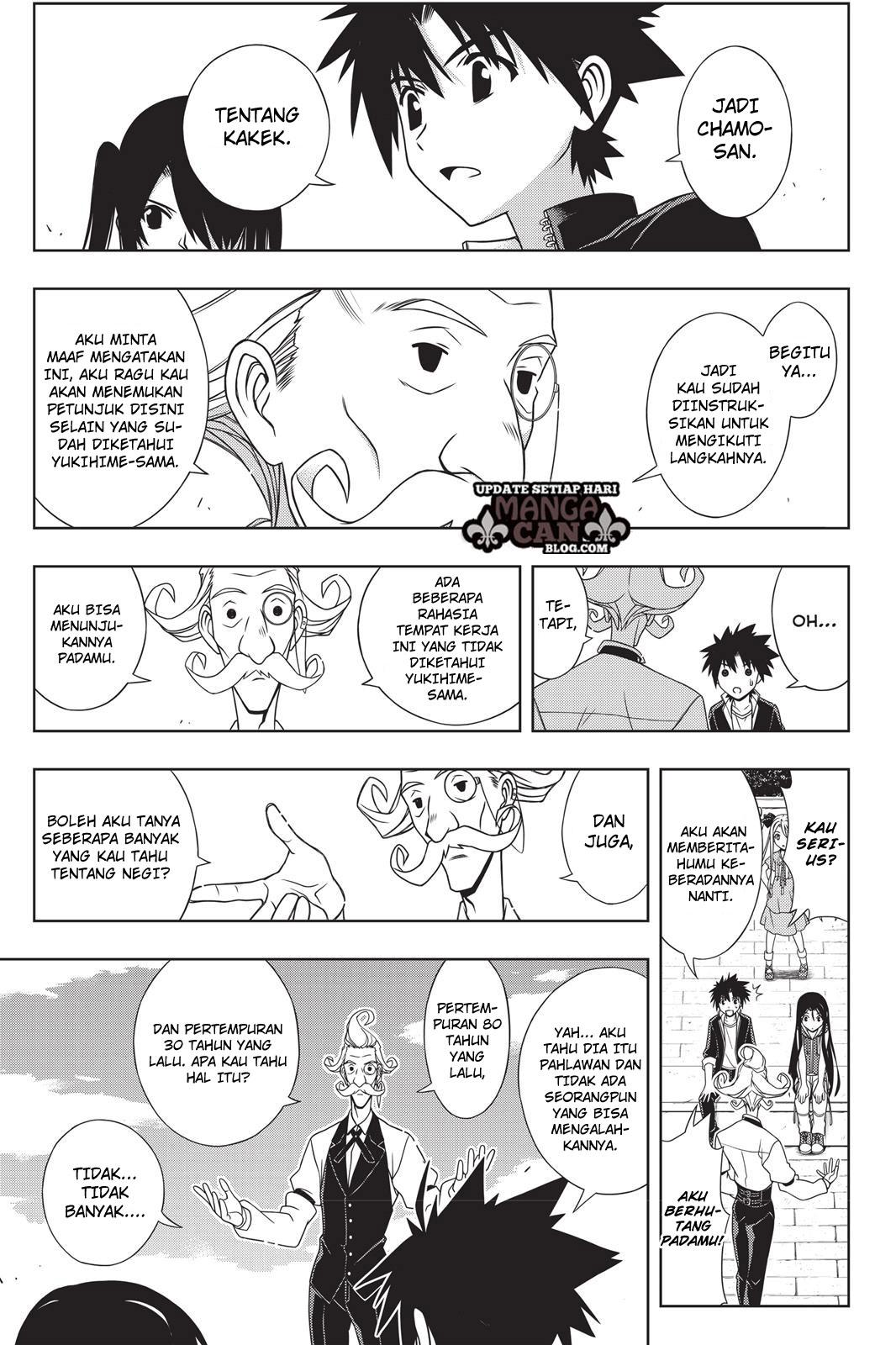 uq-holder - Chapter: 137