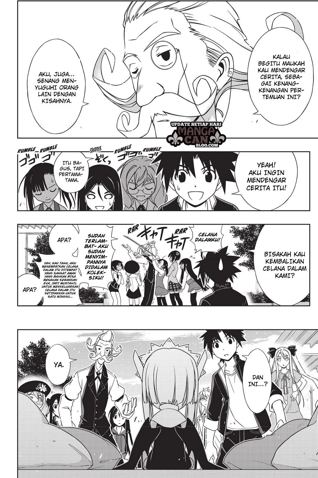 uq-holder - Chapter: 137