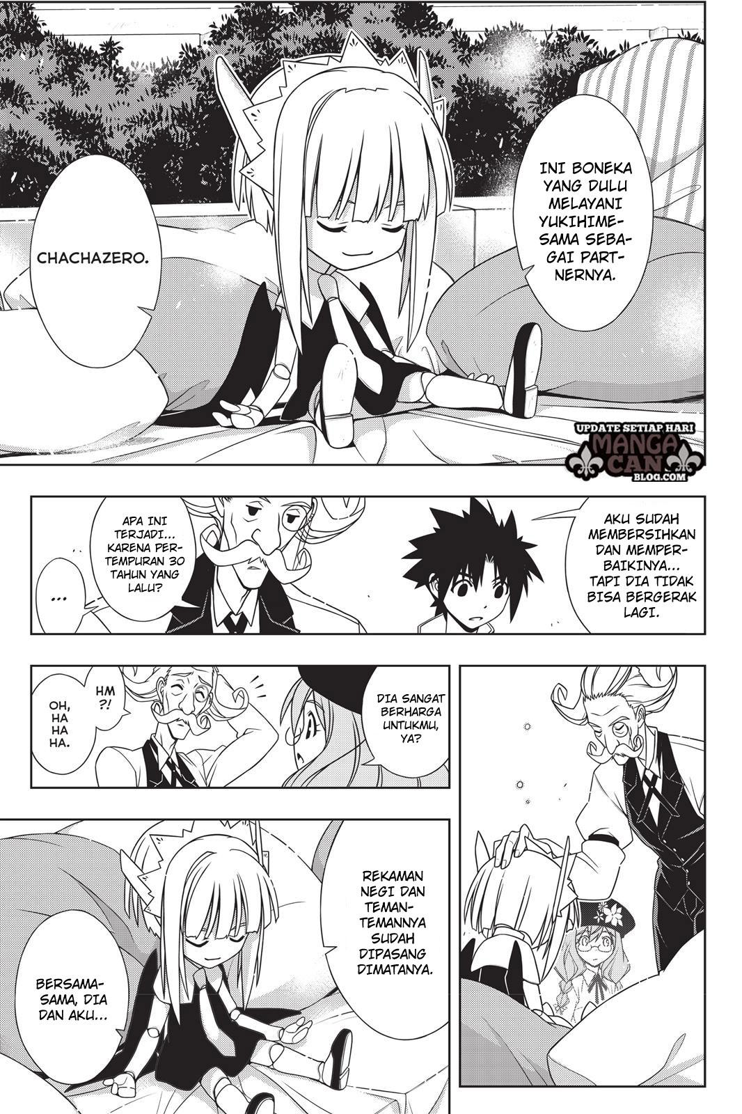 uq-holder - Chapter: 137