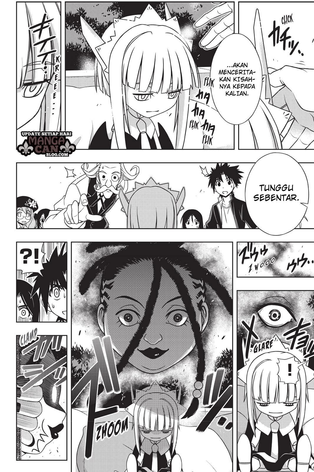 uq-holder - Chapter: 137