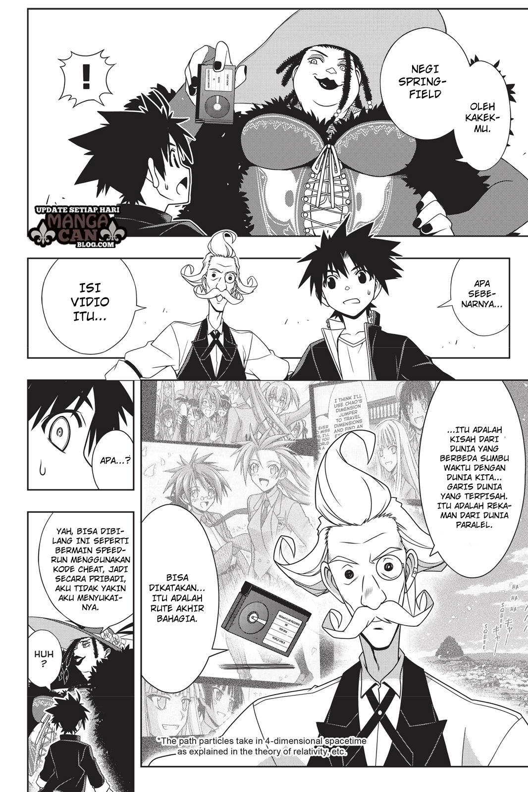 uq-holder - Chapter: 137