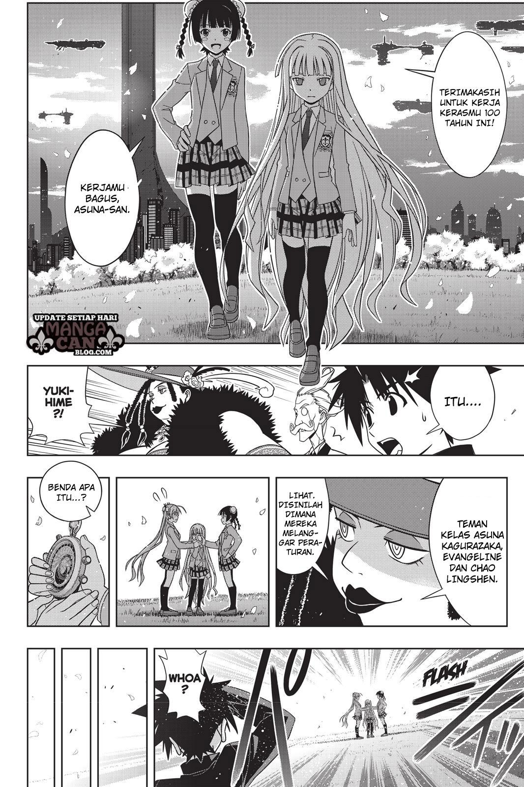 uq-holder - Chapter: 137