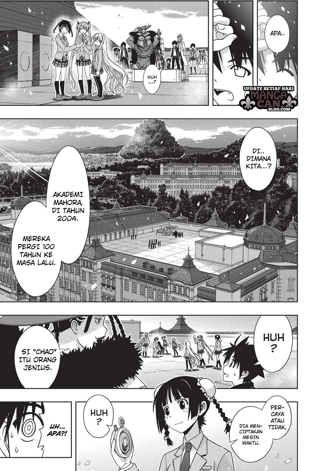 uq-holder - Chapter: 137