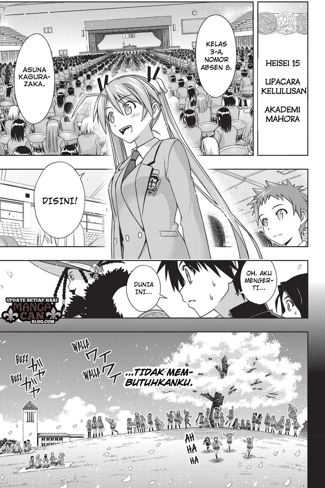 uq-holder - Chapter: 137