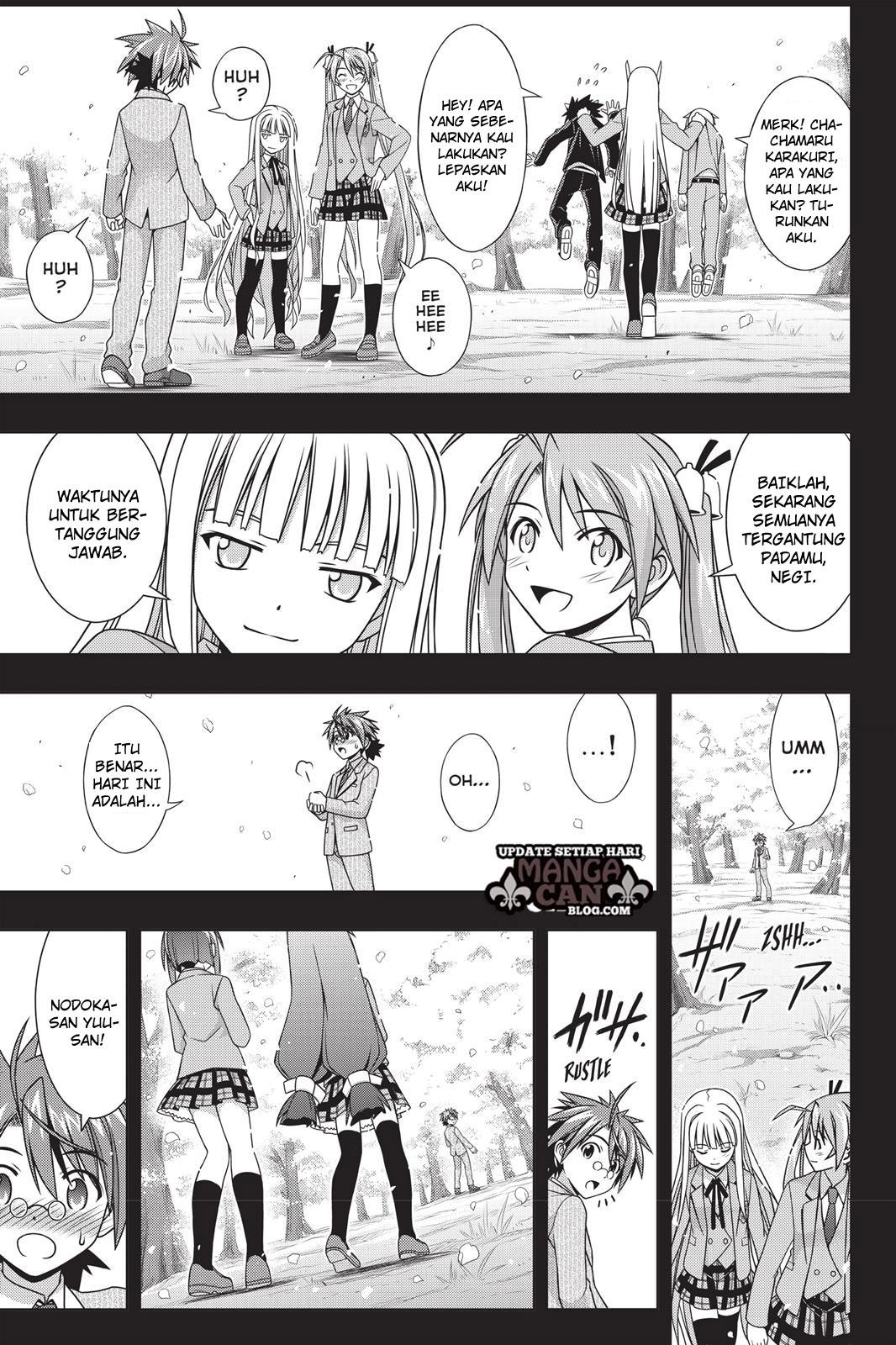 uq-holder - Chapter: 137