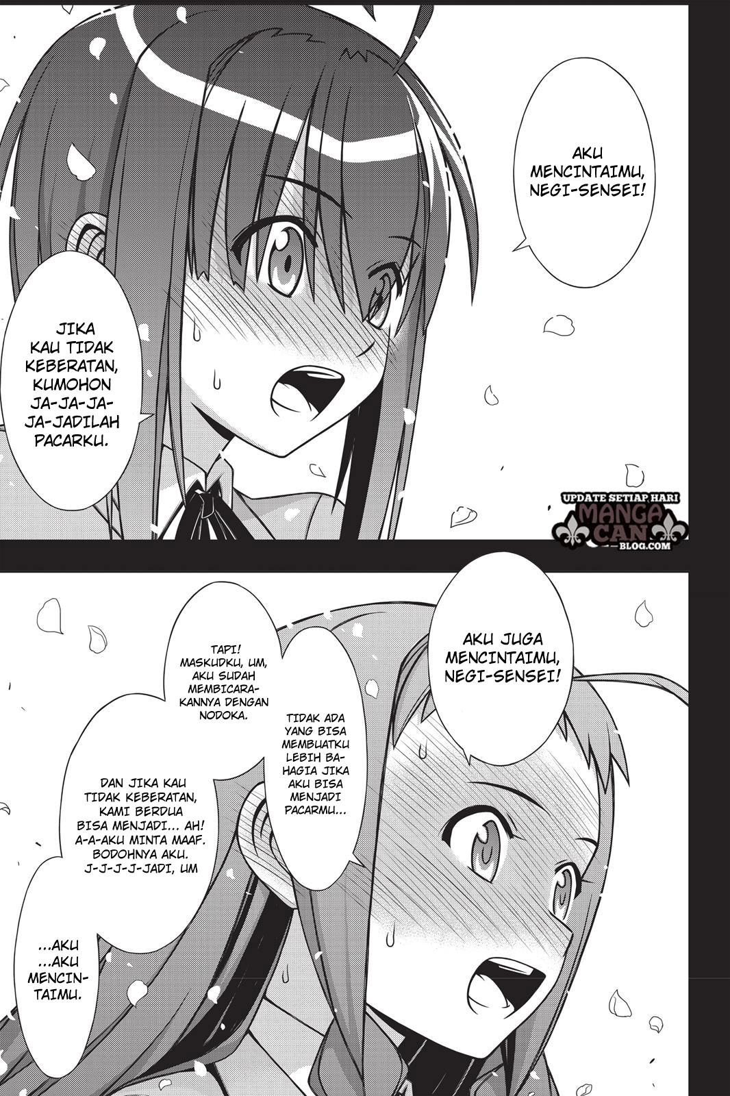 uq-holder - Chapter: 137