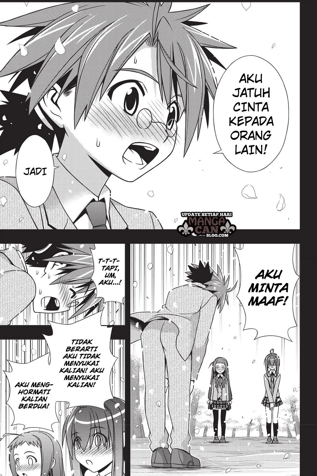 uq-holder - Chapter: 137