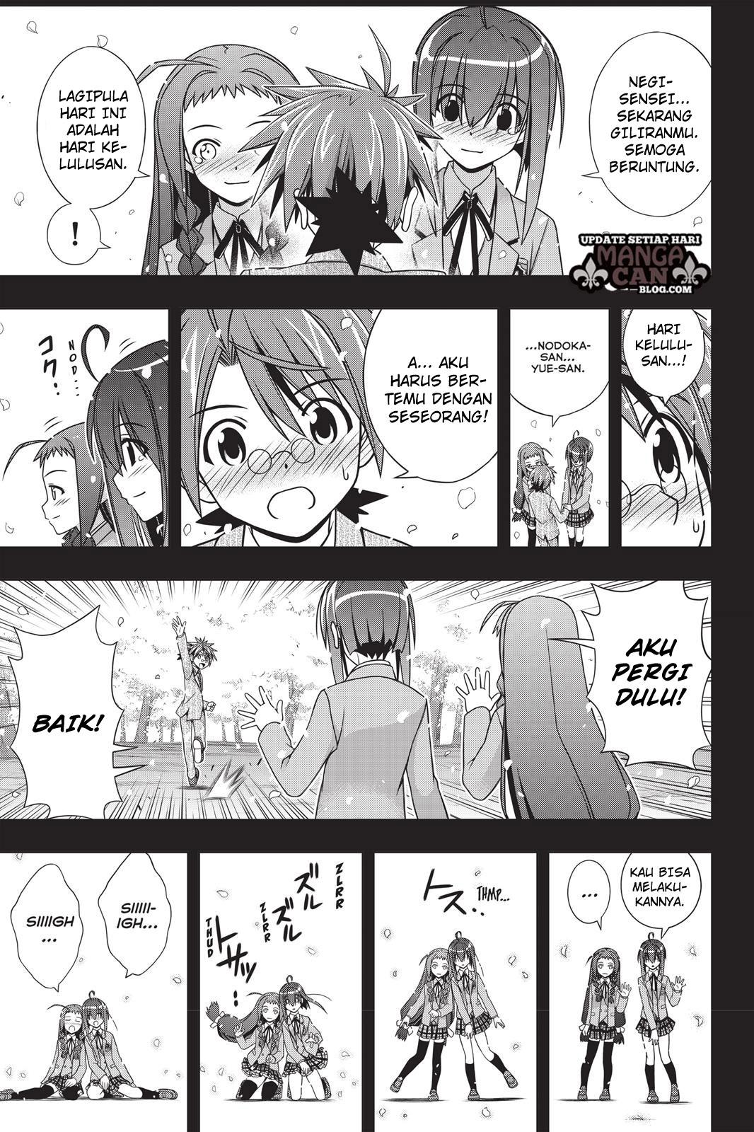 uq-holder - Chapter: 137