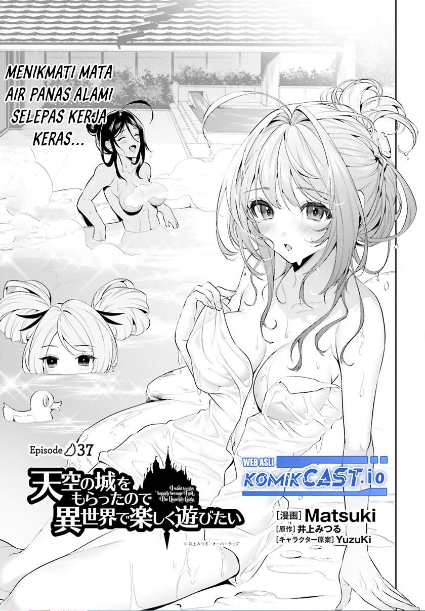 tenkuu-no-shiro-o-moratta-no-de-isekai-de-tanoshiku-asobitai - Chapter: 37