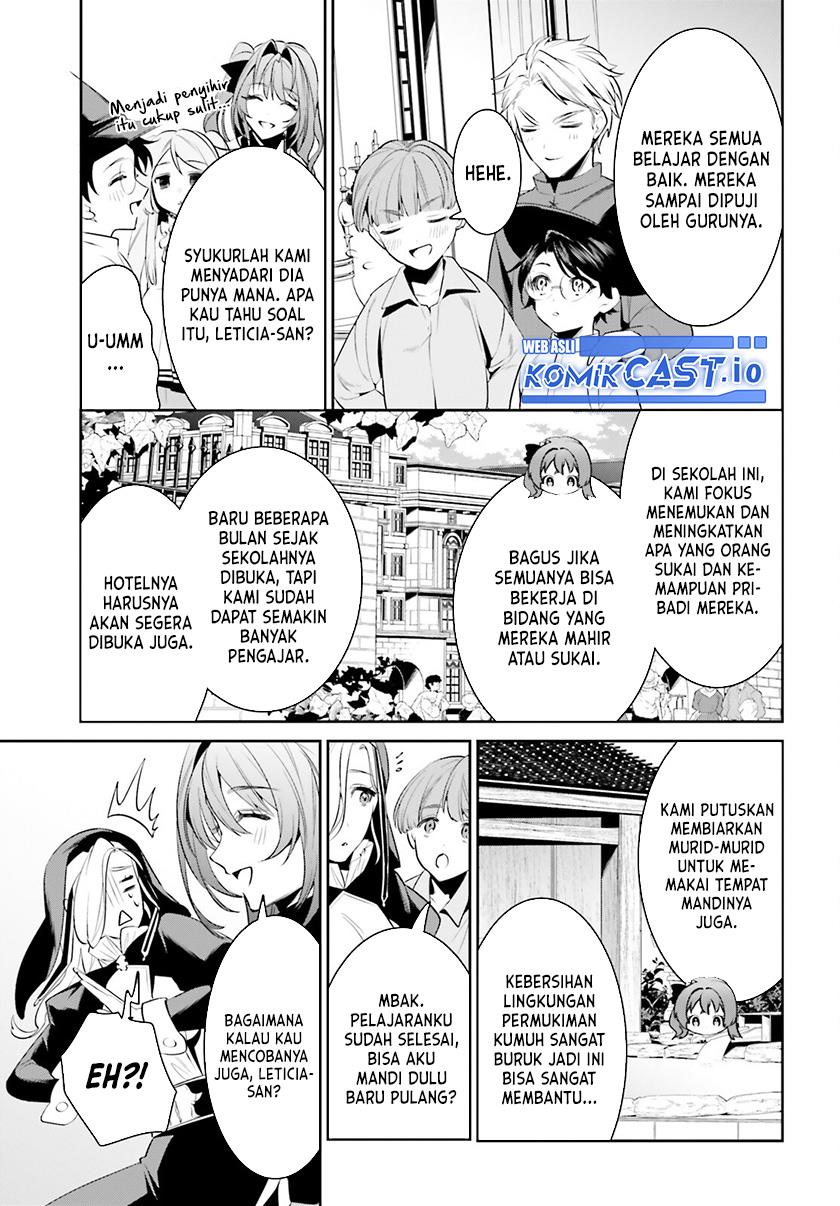 tenkuu-no-shiro-o-moratta-no-de-isekai-de-tanoshiku-asobitai - Chapter: 37