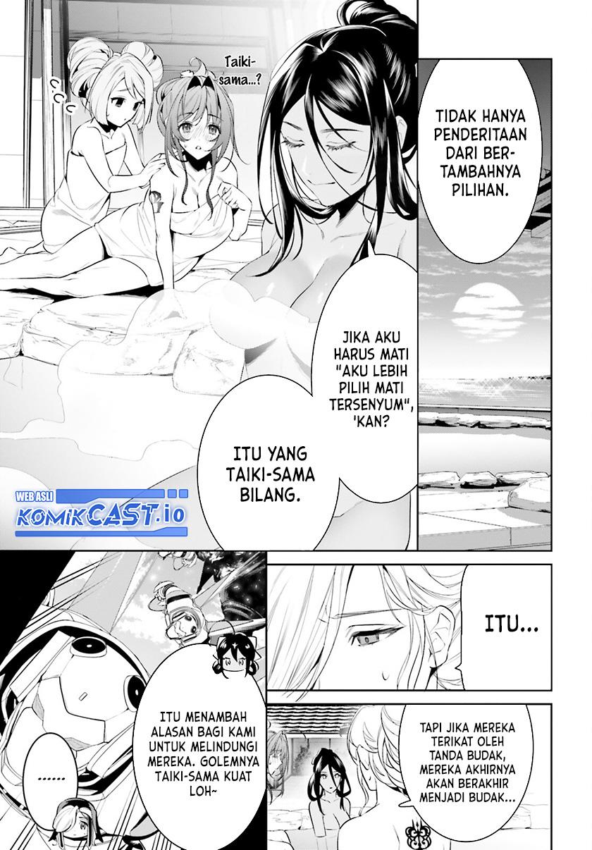 tenkuu-no-shiro-o-moratta-no-de-isekai-de-tanoshiku-asobitai - Chapter: 37