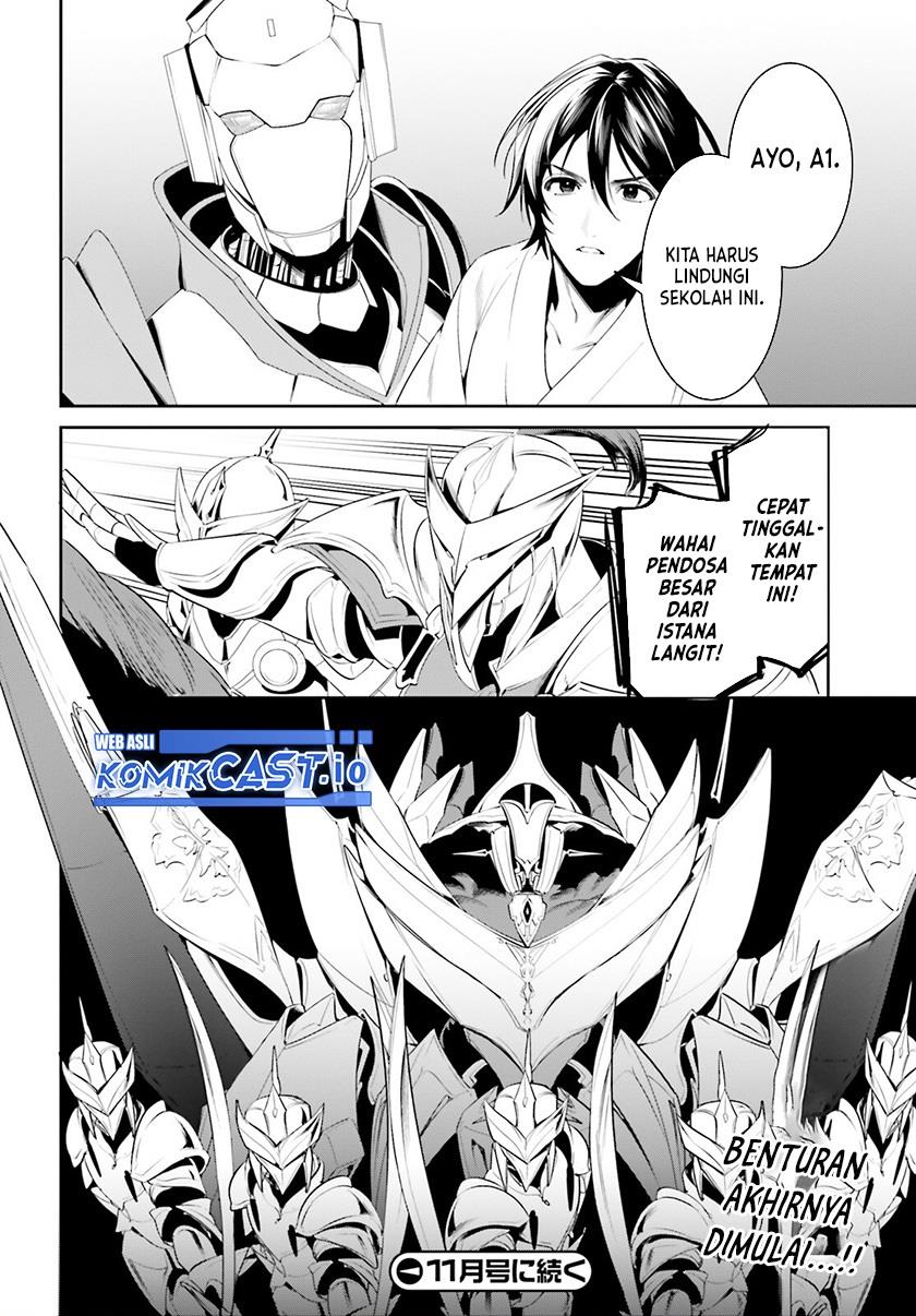 tenkuu-no-shiro-o-moratta-no-de-isekai-de-tanoshiku-asobitai - Chapter: 37