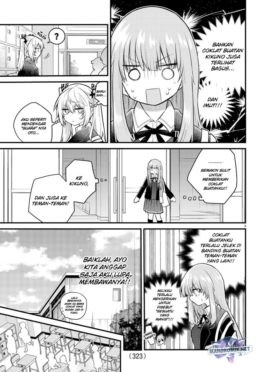 koe-ga-dasenai-shoujo-wa-kanojo-ga-yasashisugiru-to-omotte-iru - Chapter: 136