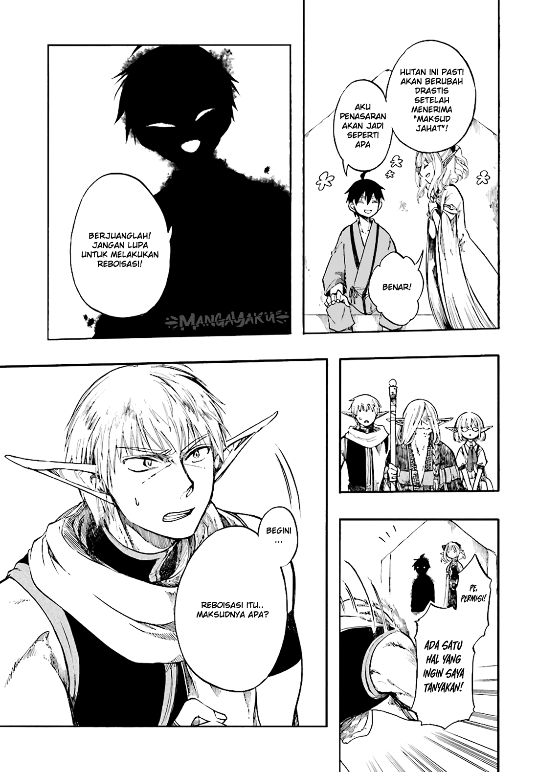isekai-apocalypse-mynoghra-the-conquest-of-the-world-starts-with-the-civilization-of-ruin - Chapter: 4.2