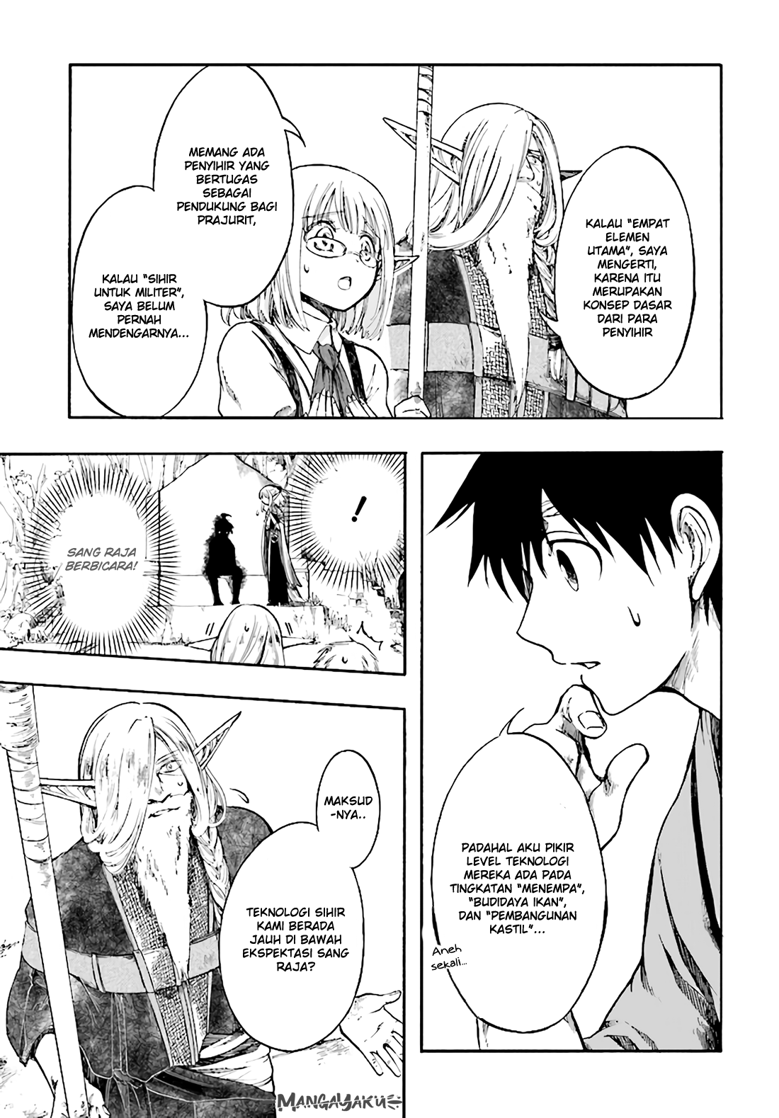 isekai-apocalypse-mynoghra-the-conquest-of-the-world-starts-with-the-civilization-of-ruin - Chapter: 4.2