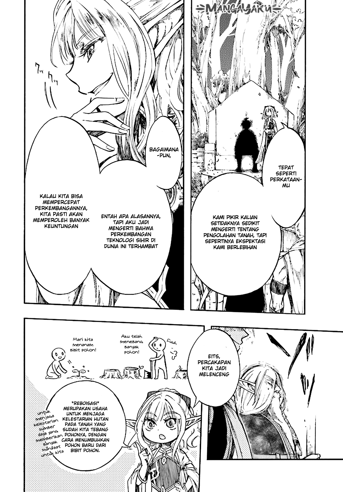 isekai-apocalypse-mynoghra-the-conquest-of-the-world-starts-with-the-civilization-of-ruin - Chapter: 4.2