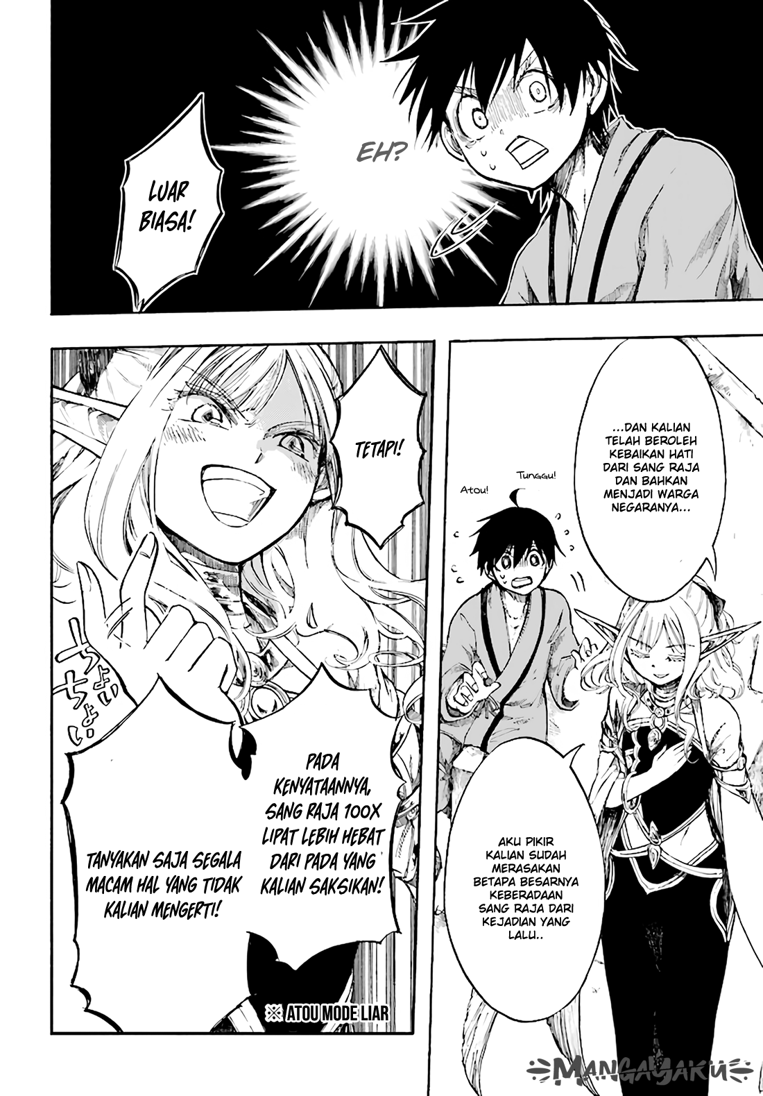 isekai-apocalypse-mynoghra-the-conquest-of-the-world-starts-with-the-civilization-of-ruin - Chapter: 4.2