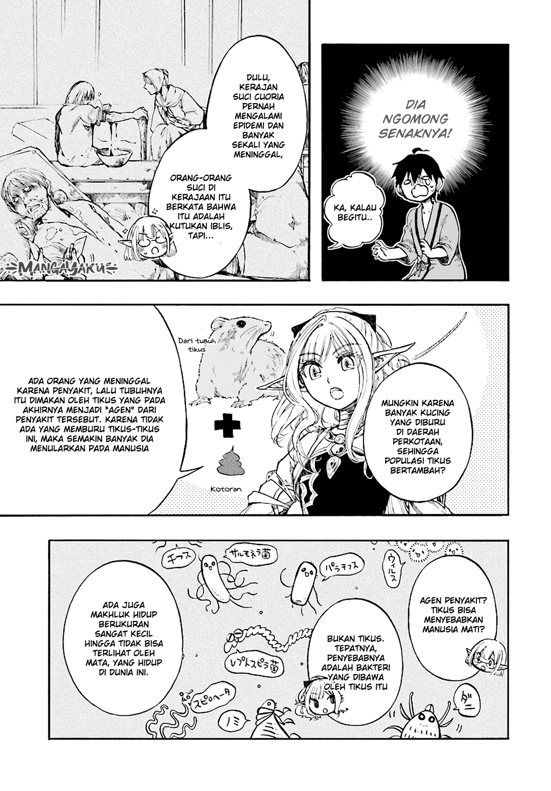 isekai-apocalypse-mynoghra-the-conquest-of-the-world-starts-with-the-civilization-of-ruin - Chapter: 4.2