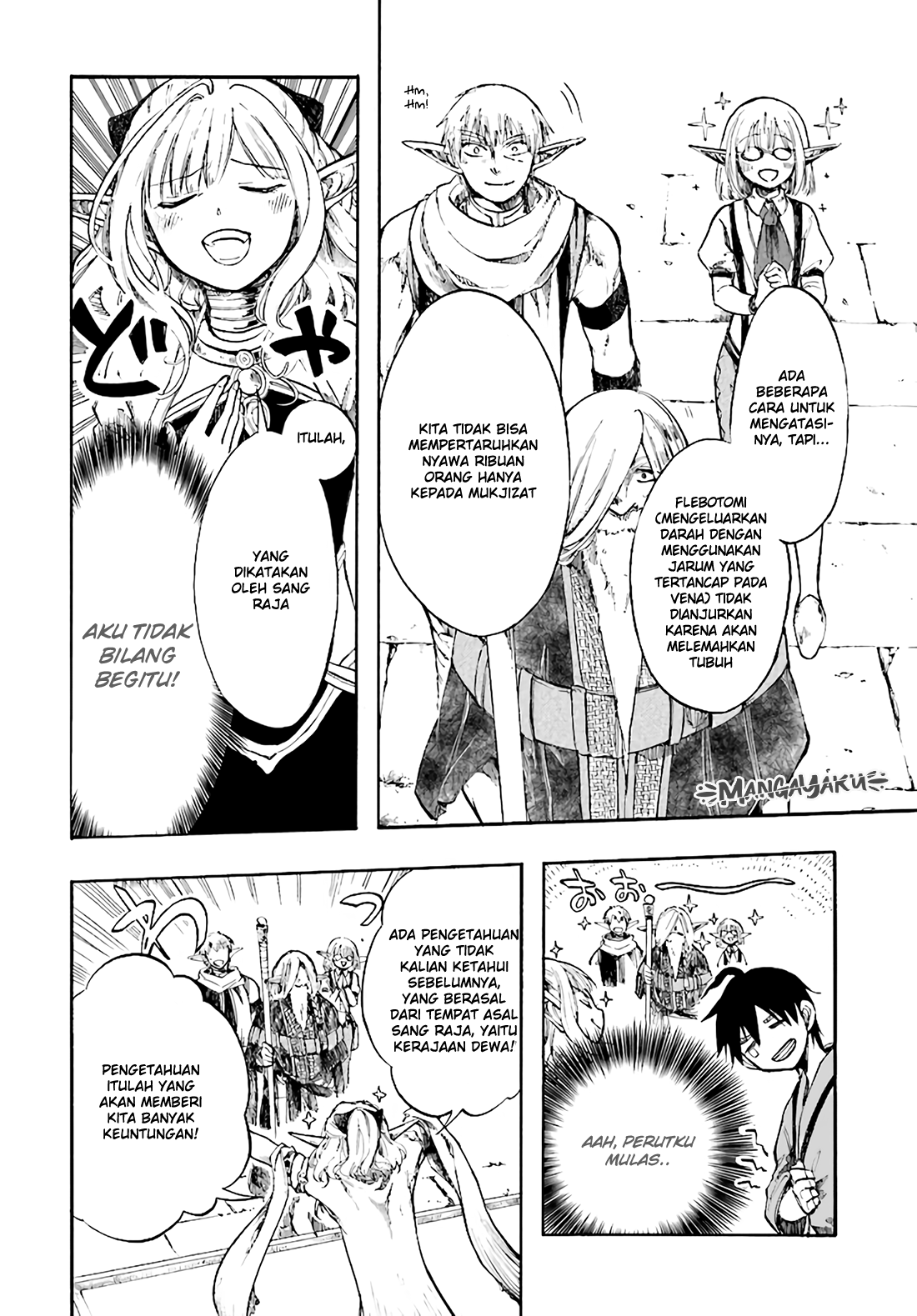 isekai-apocalypse-mynoghra-the-conquest-of-the-world-starts-with-the-civilization-of-ruin - Chapter: 4.2