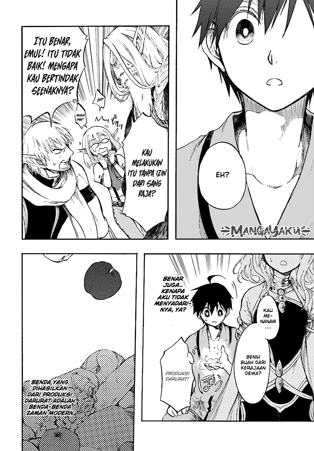 isekai-apocalypse-mynoghra-the-conquest-of-the-world-starts-with-the-civilization-of-ruin - Chapter: 4.2